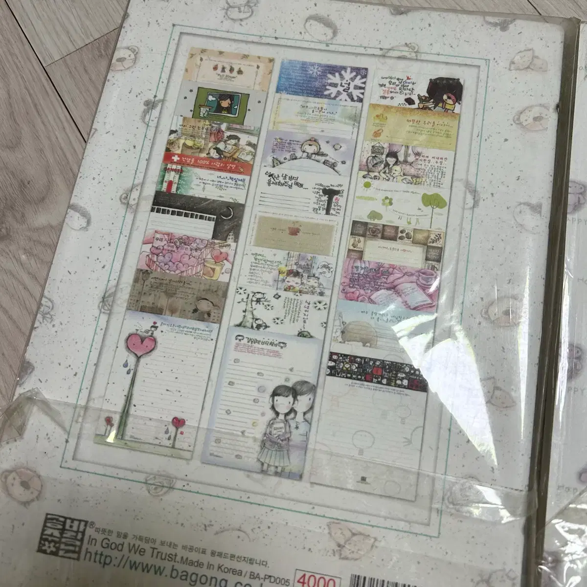 thumbnail-2